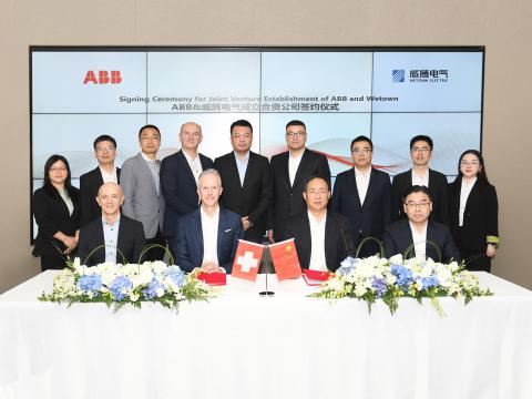 攜手同行 合創新篇 | 威騰電氣與ABB成立合資公司，加速科技創新，推動母線行業發展